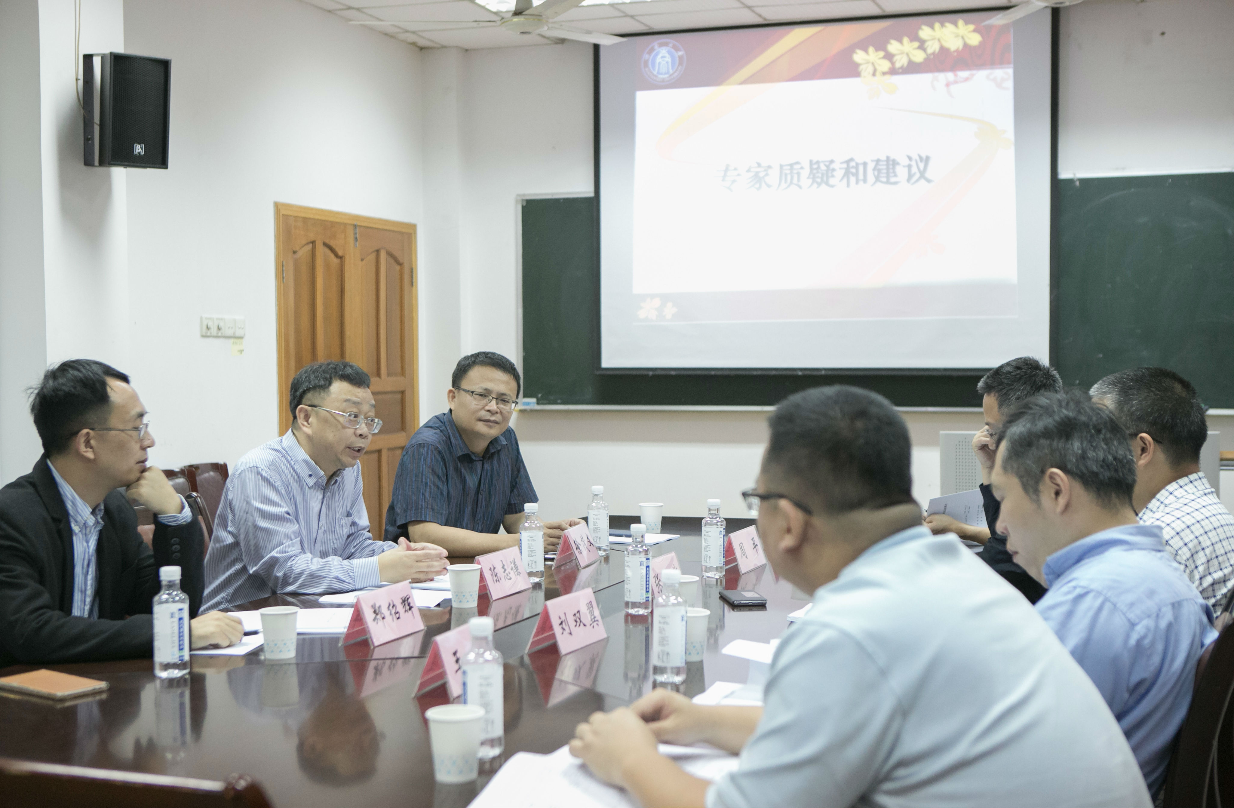 图片二.jpg