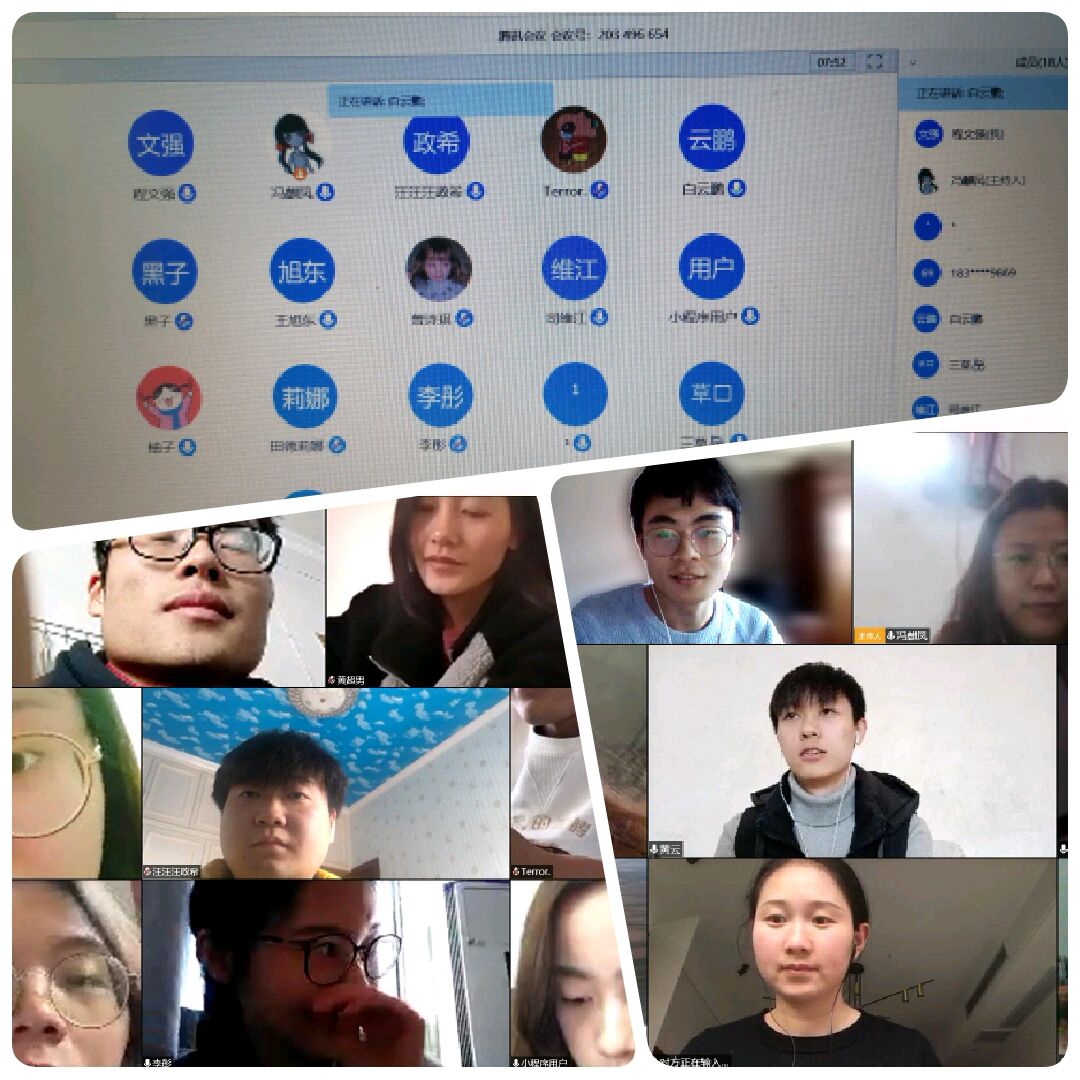 图片二.jpg