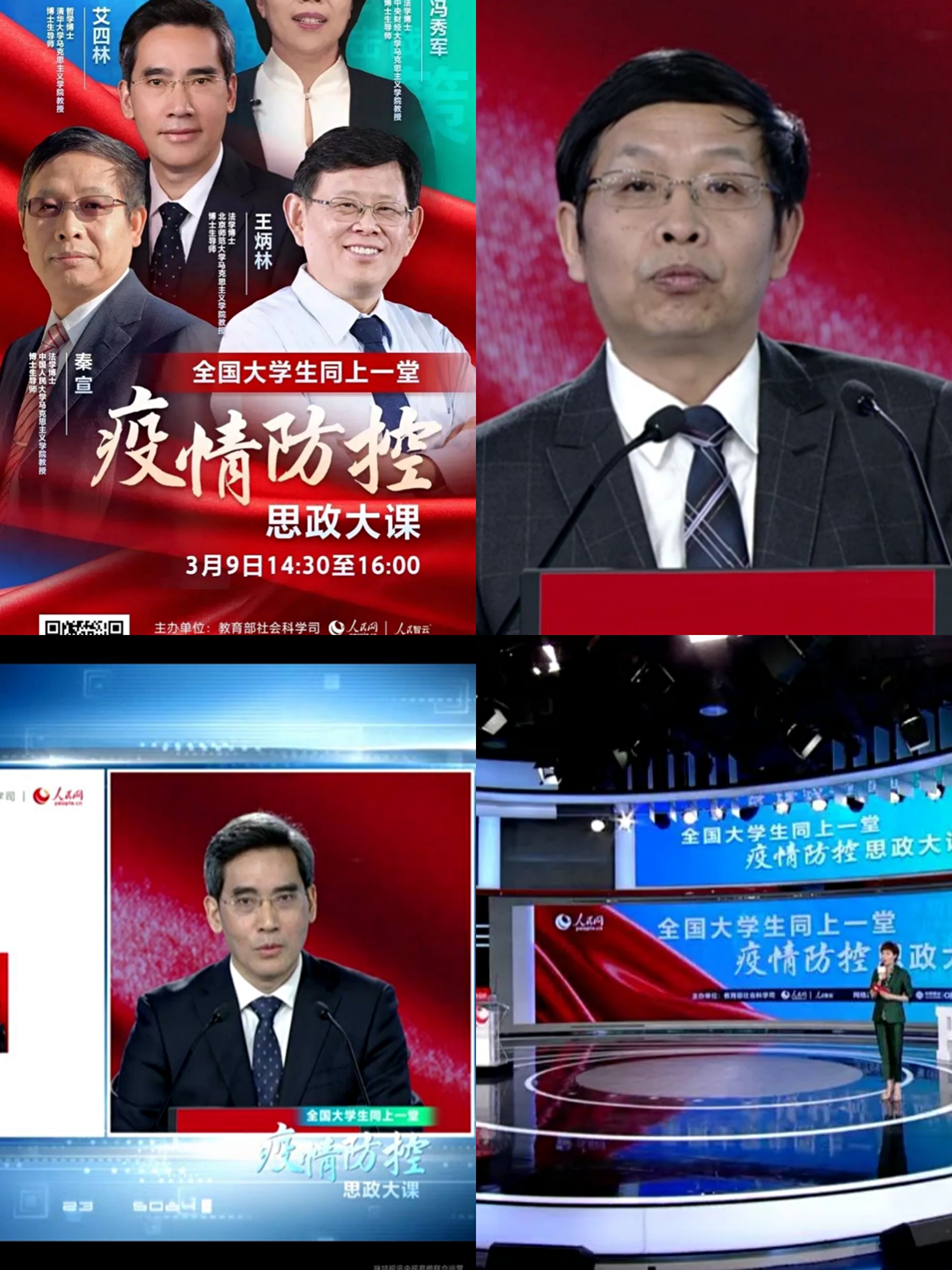 图片一.jpg