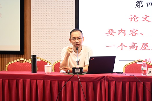 图片二.jpg