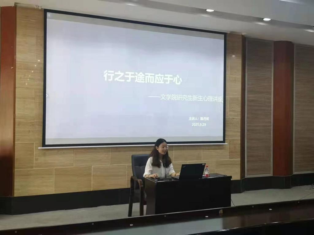 第三个大标题第二段前面.jpg