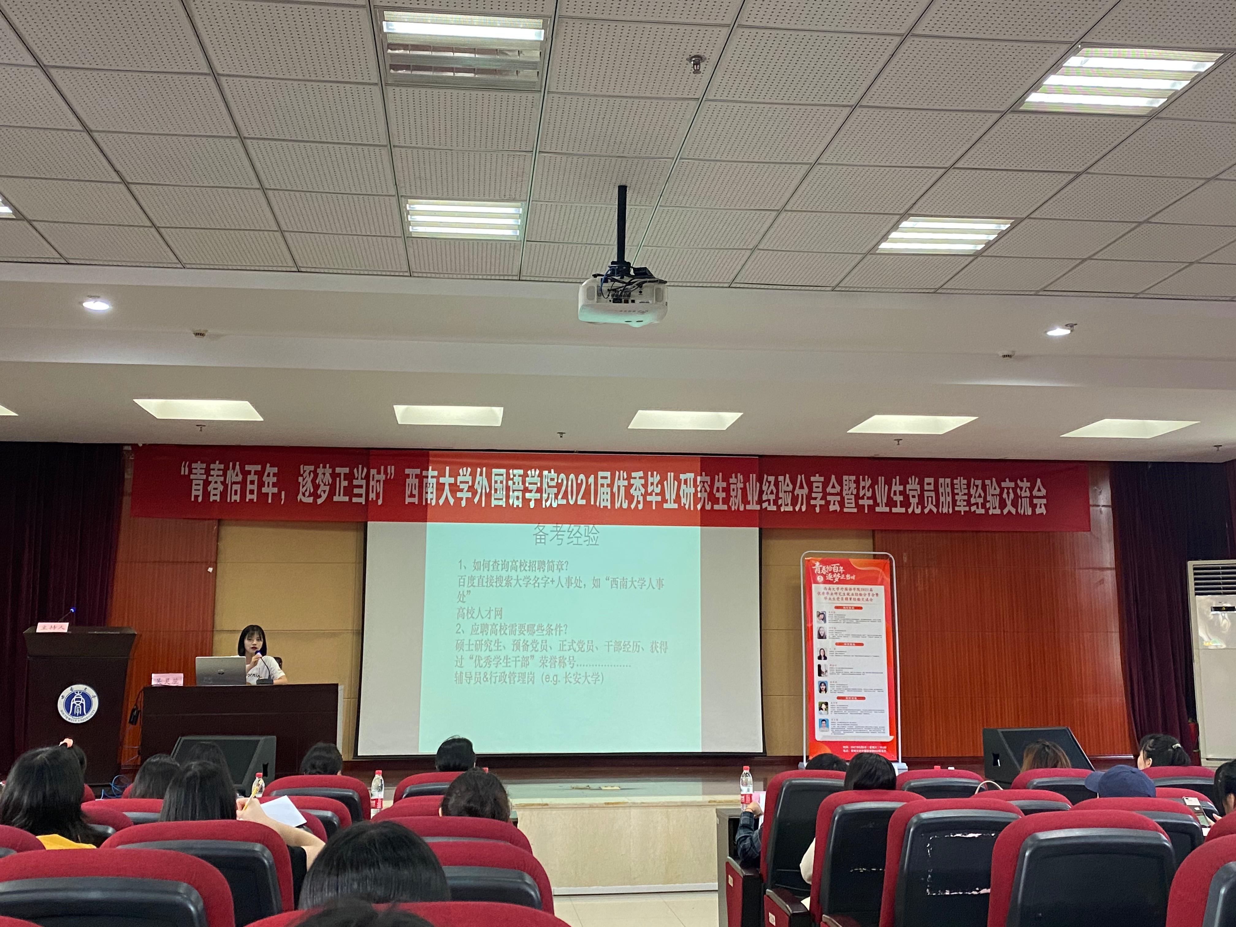 图一.jpg