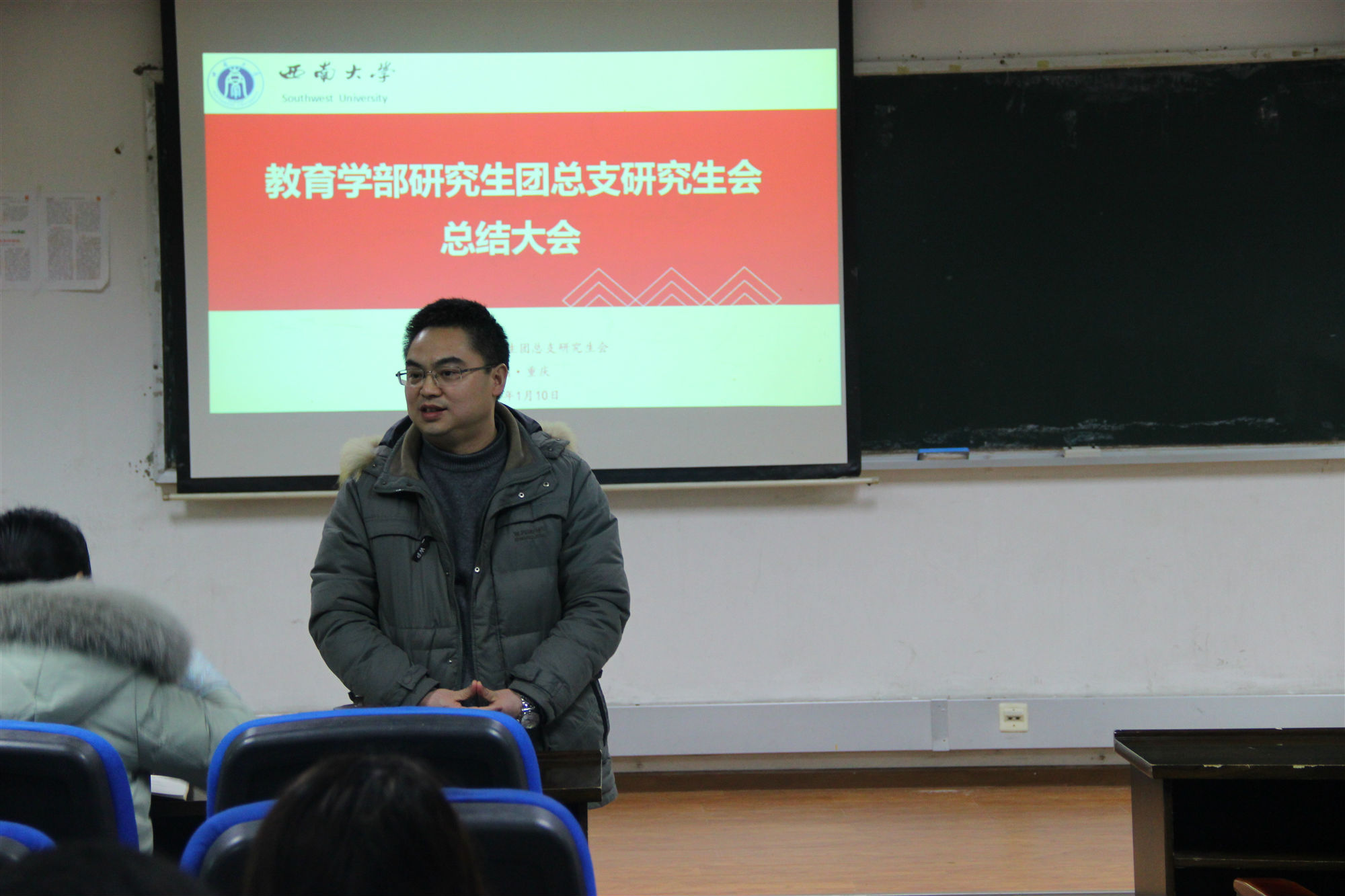 图三.JPG