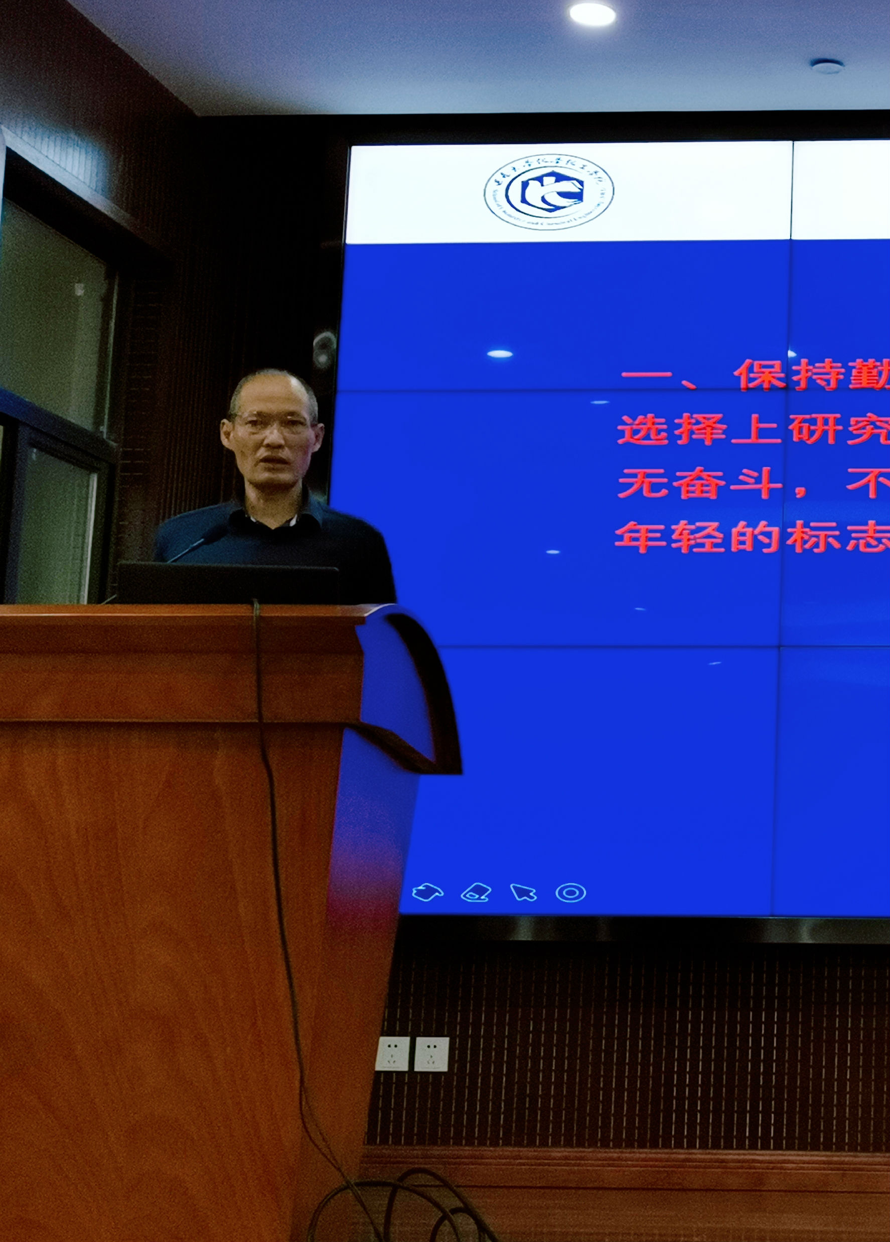 图片2 (1).JPG