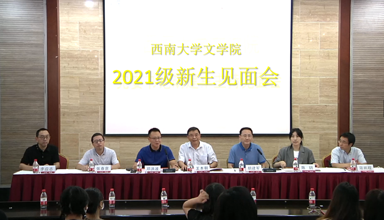 第一段前面.jpg