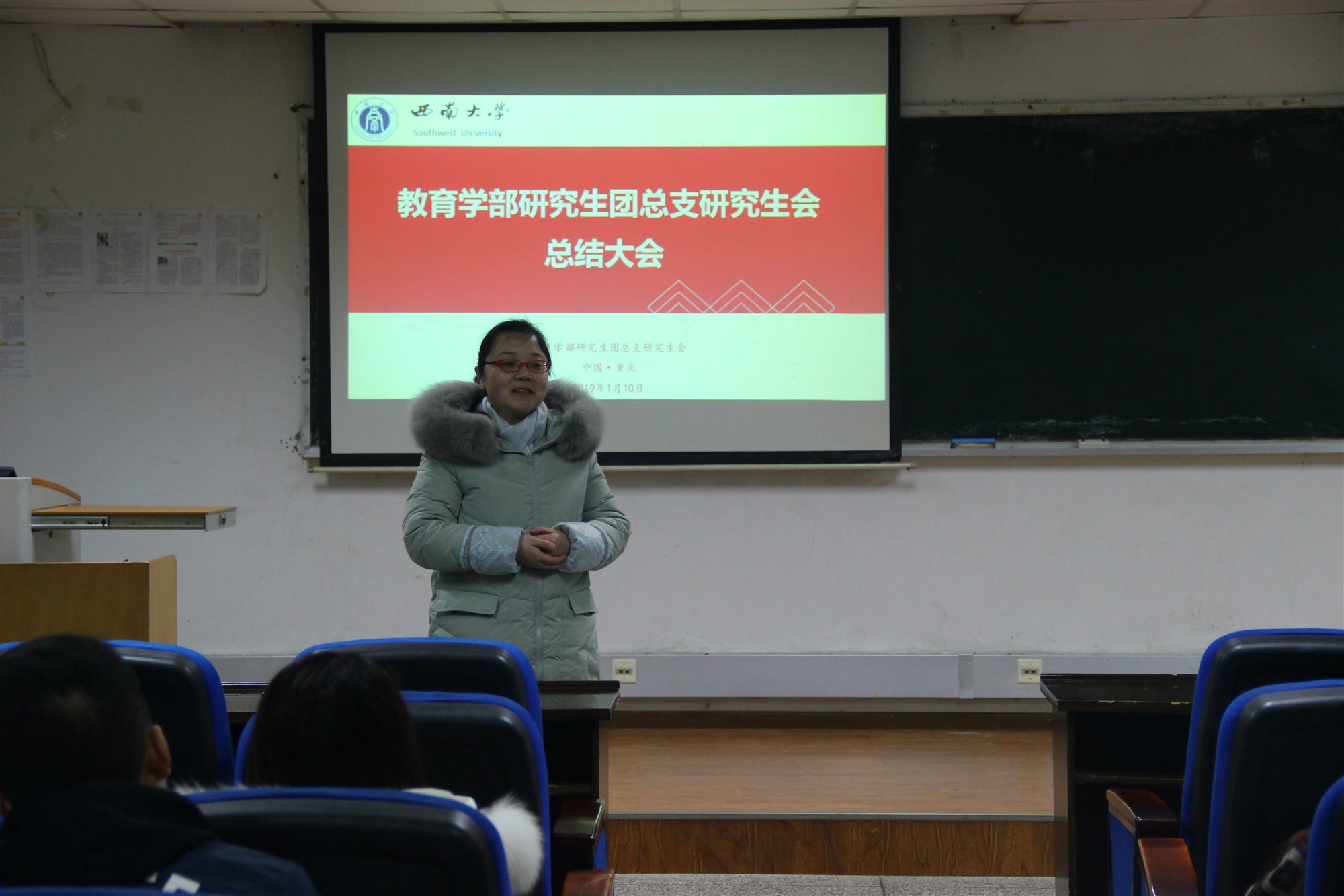 图二.JPG