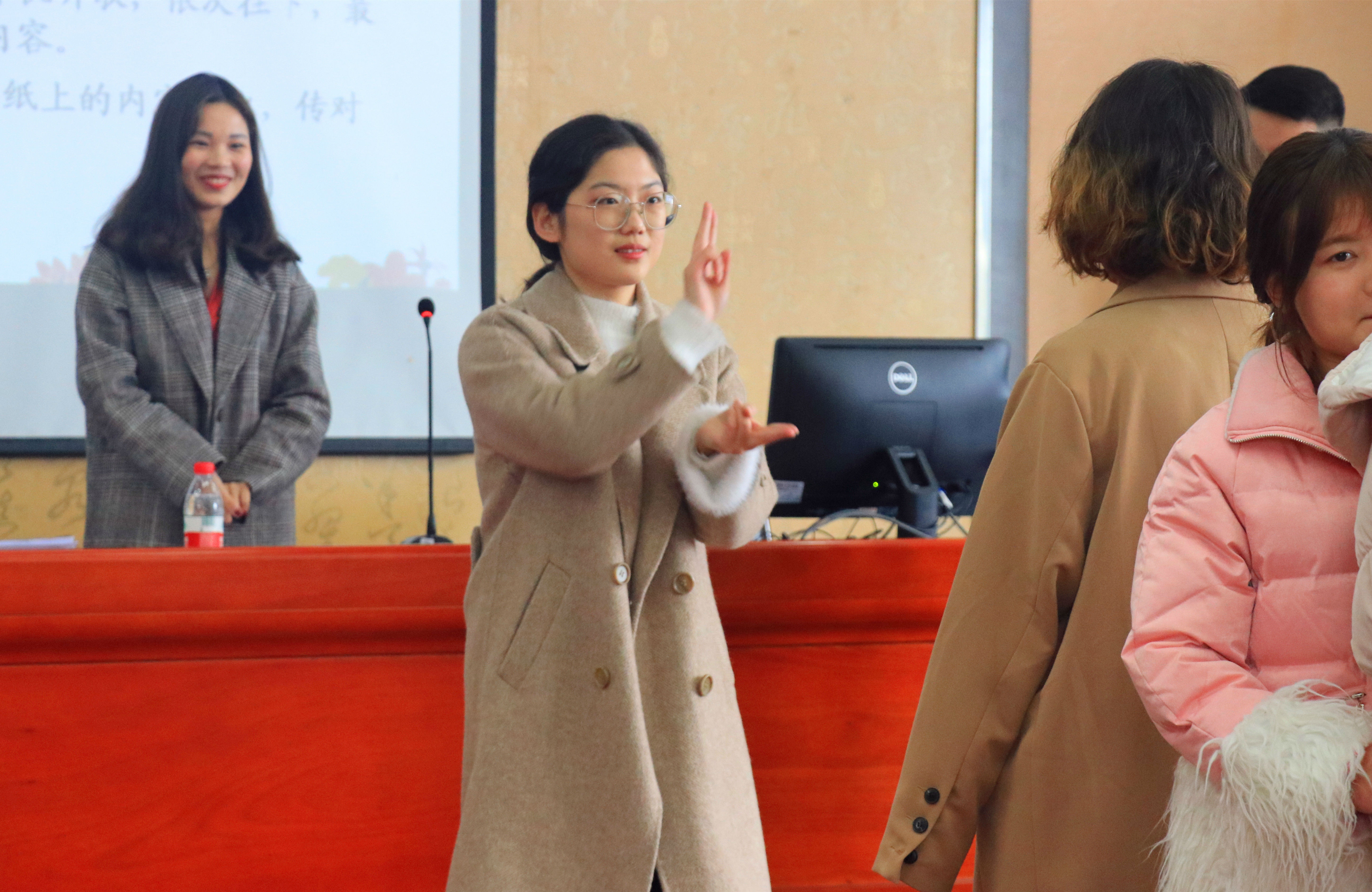 做游戏.jpg