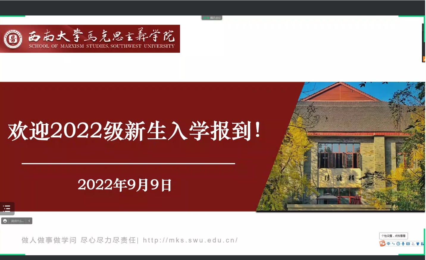 图片二.jpg