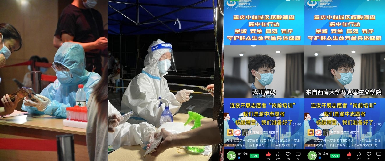 图片一.jpg