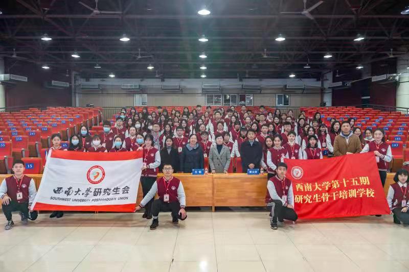 微信图片_20211129195424.jpg