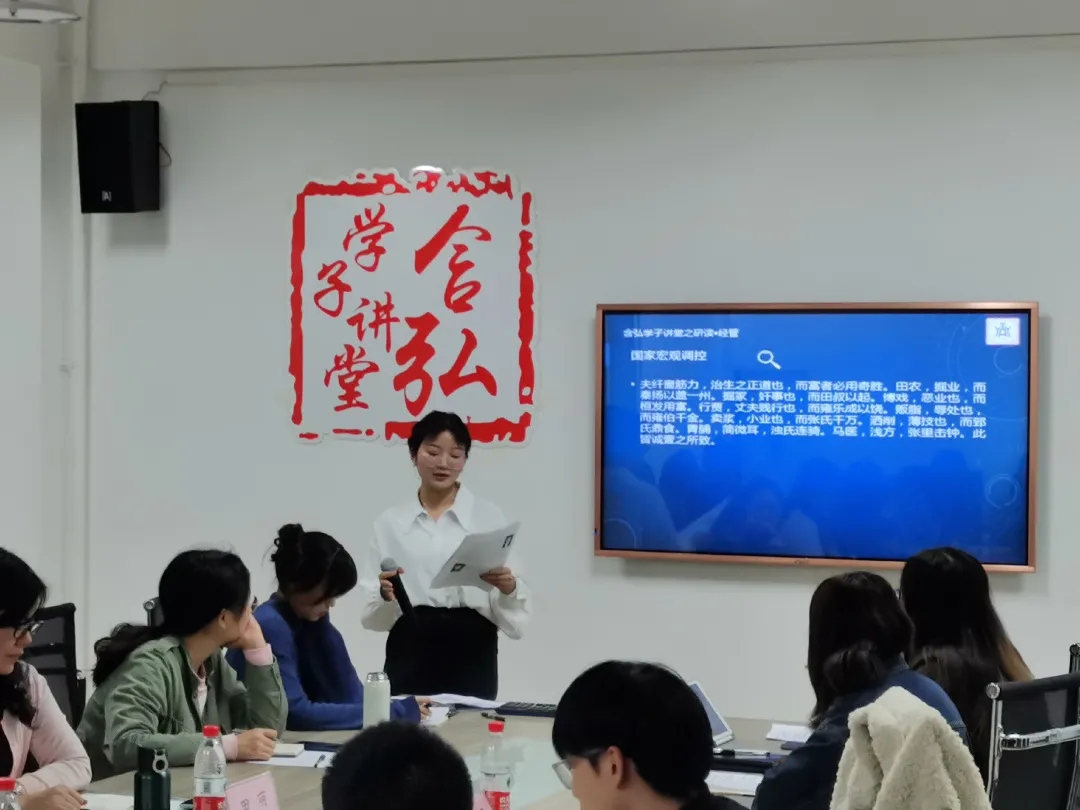 图片二.jpg