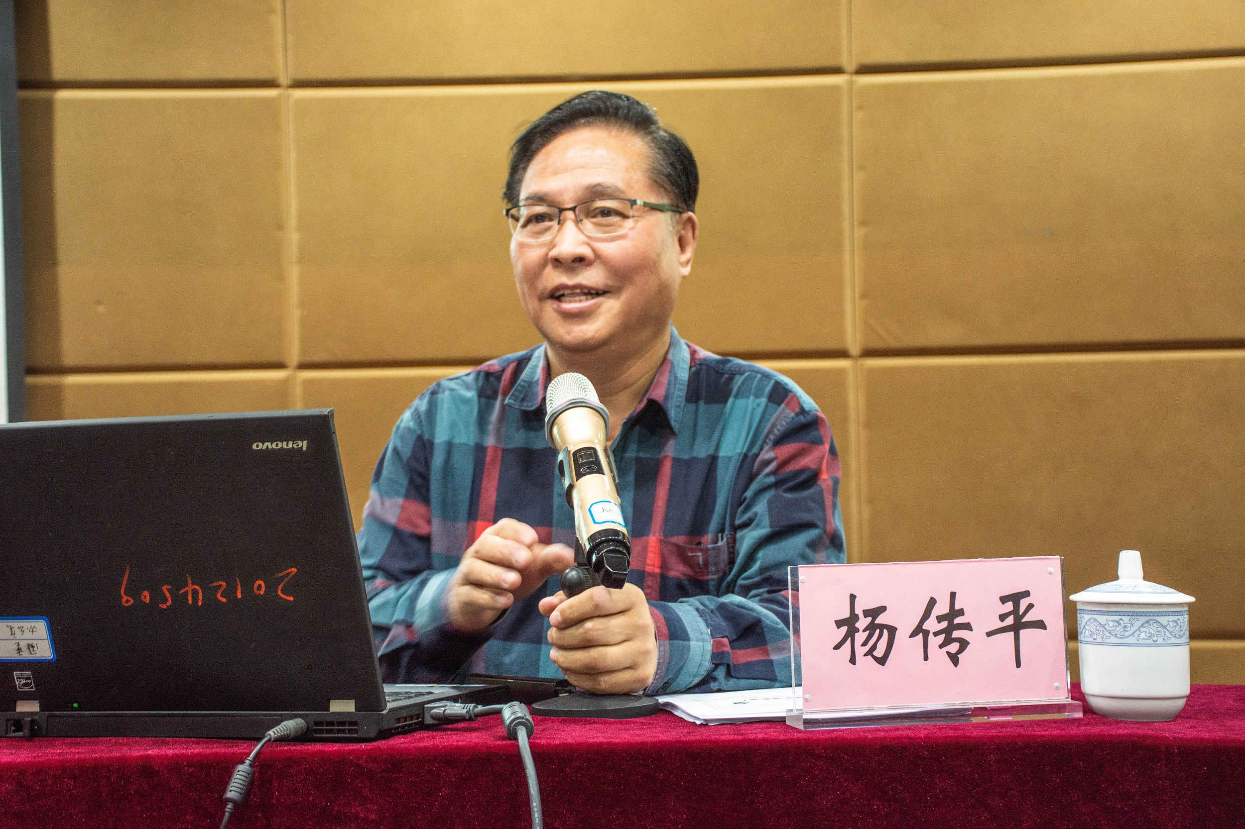 图二.jpg