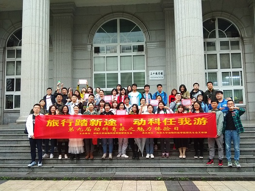 图片四.jpg