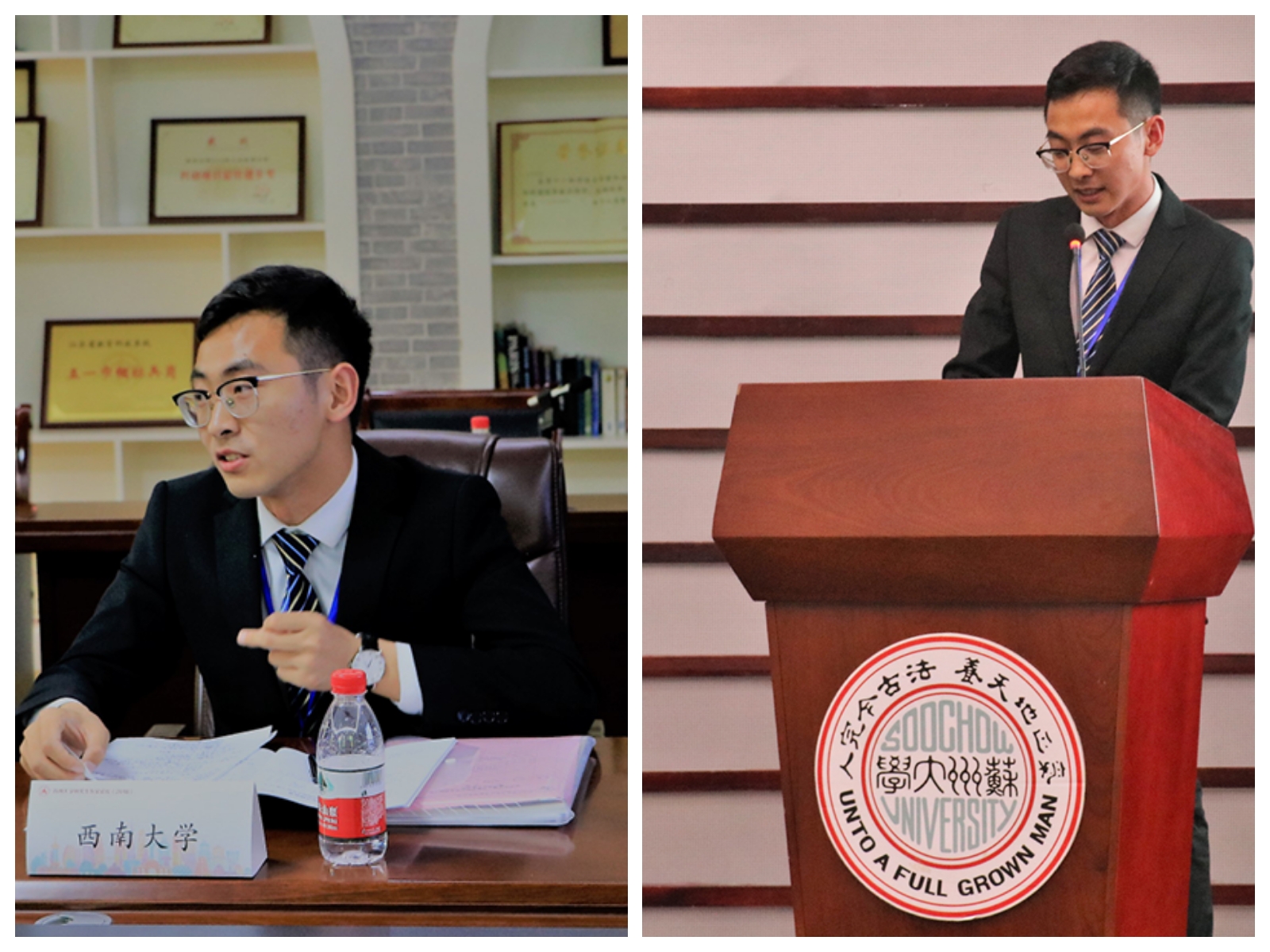 3研会主席易君杰同学分论坛及总结发言.jpg