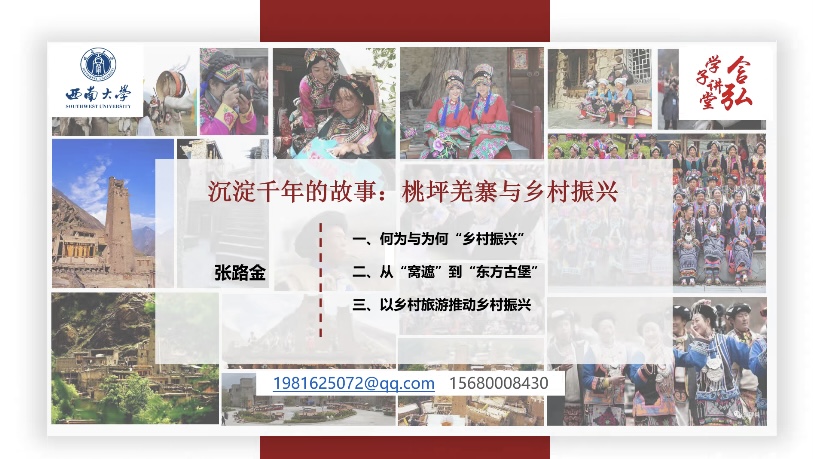 图片三.png