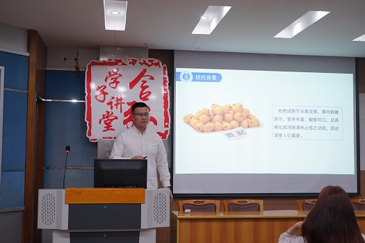 图片2.JPG