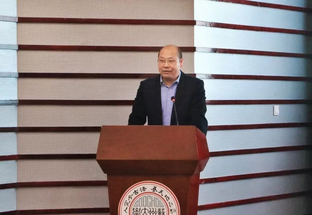 1副校长刘标致辞.jpg