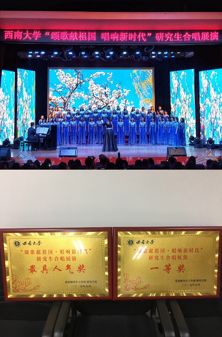 图一 展演.jpg