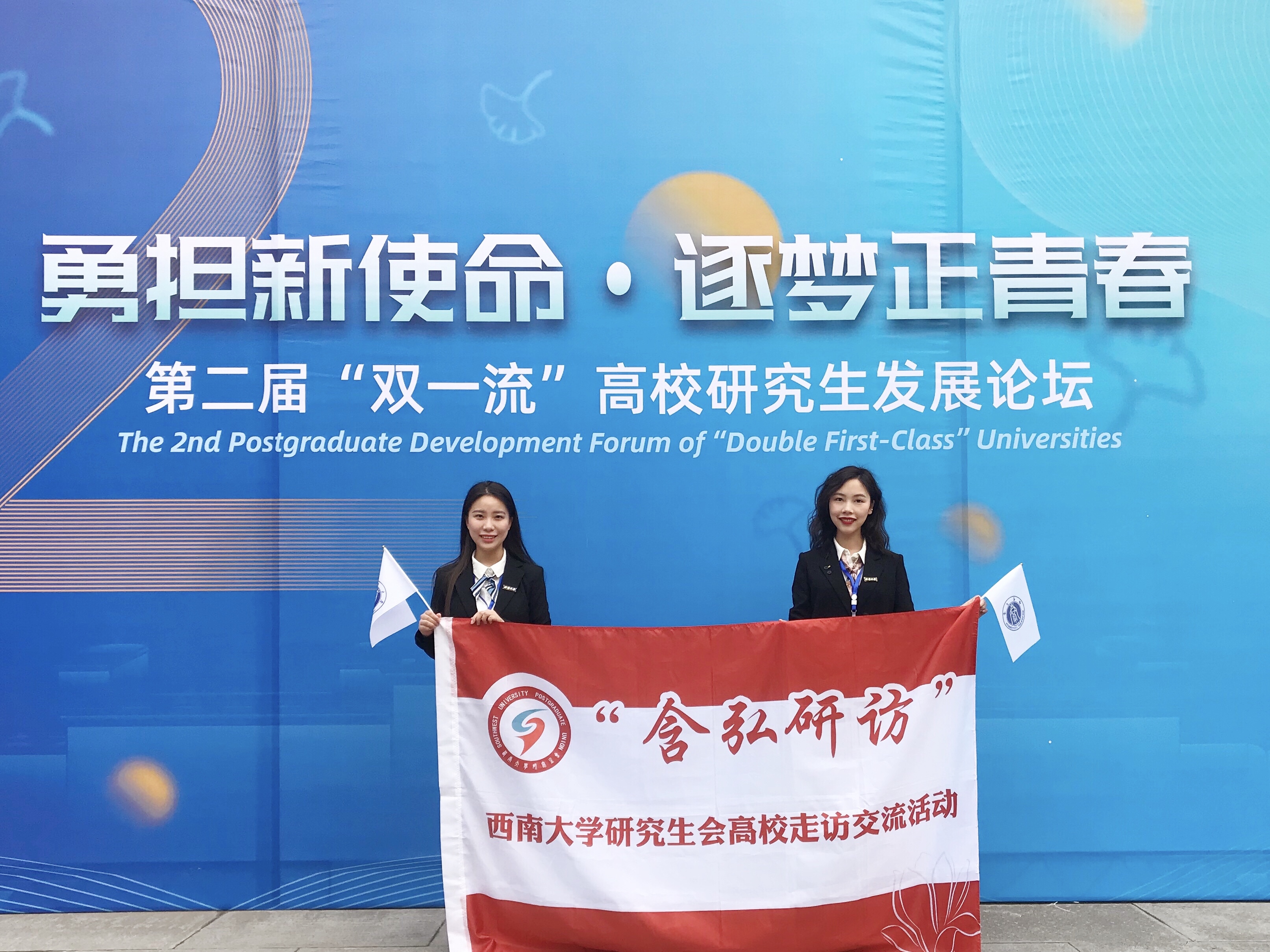 微信图片_20190521230715.jpg