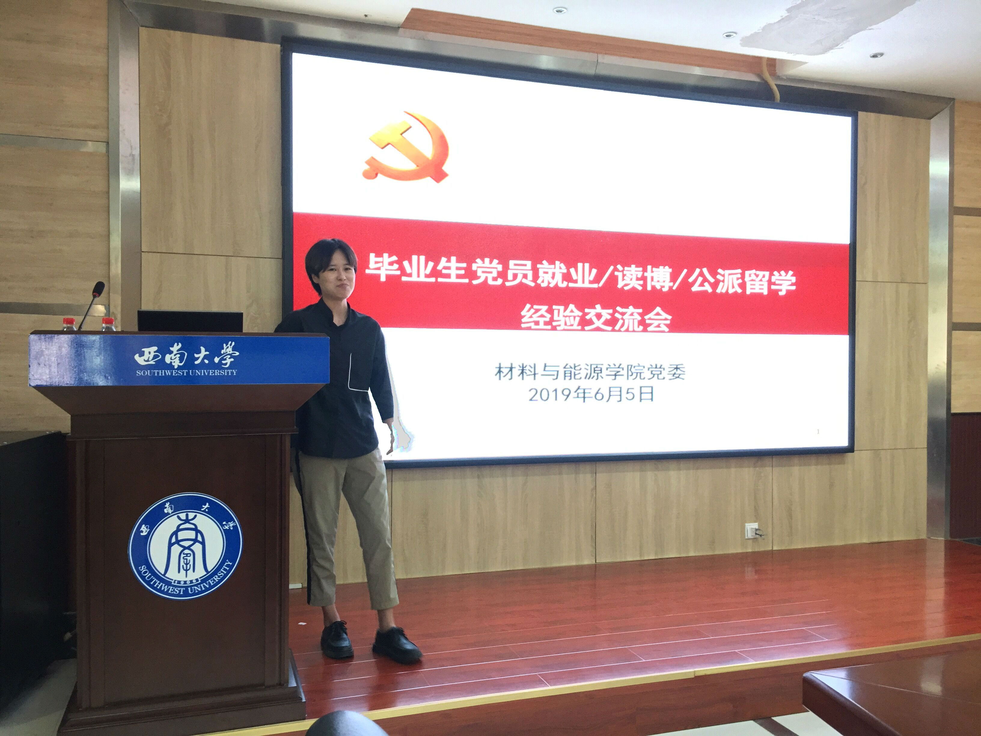 图片三.jpg