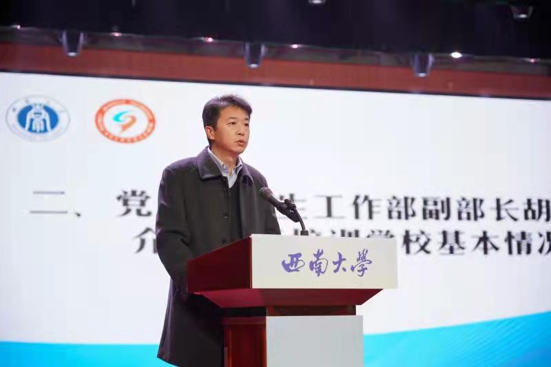 微信图片_20211129202301.jpg
