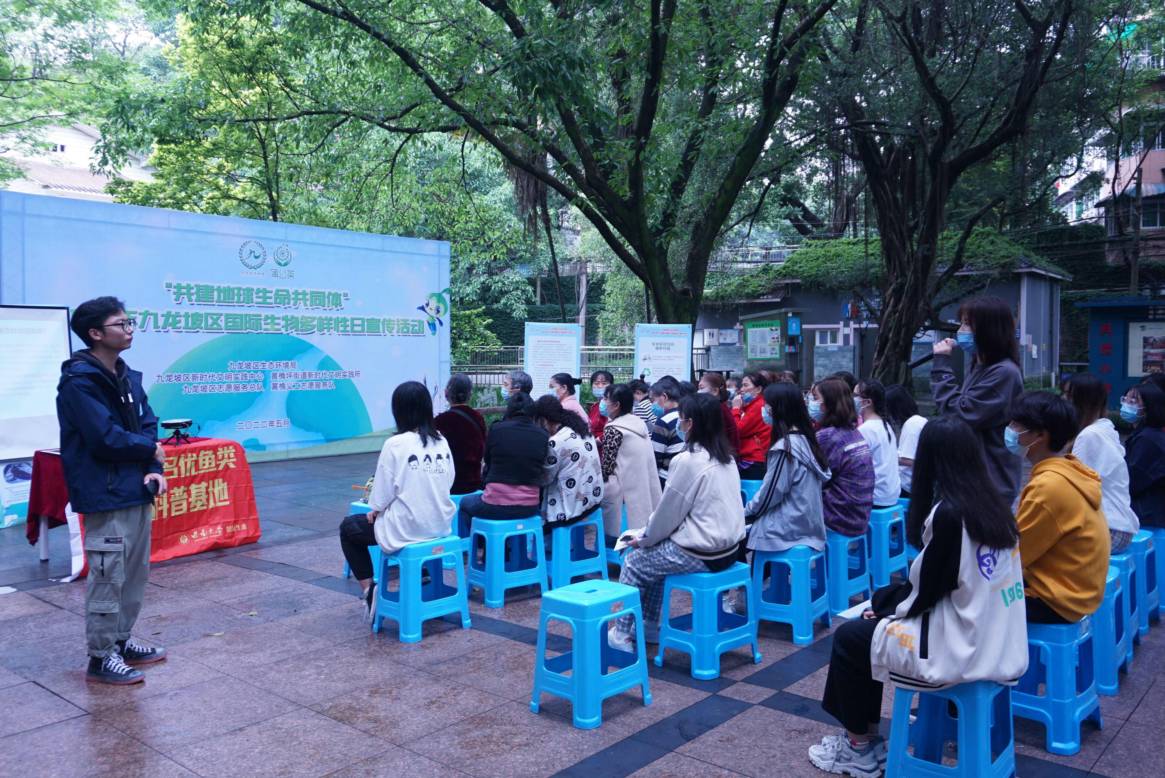 图一 科普宣传现场.jpg