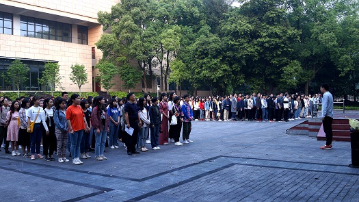 全体师生.JPG