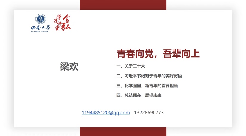 图片二.png