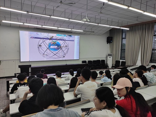 图一 认真观看视频.jpeg