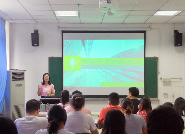图二 马凌华学姐分享就业经验.jpg