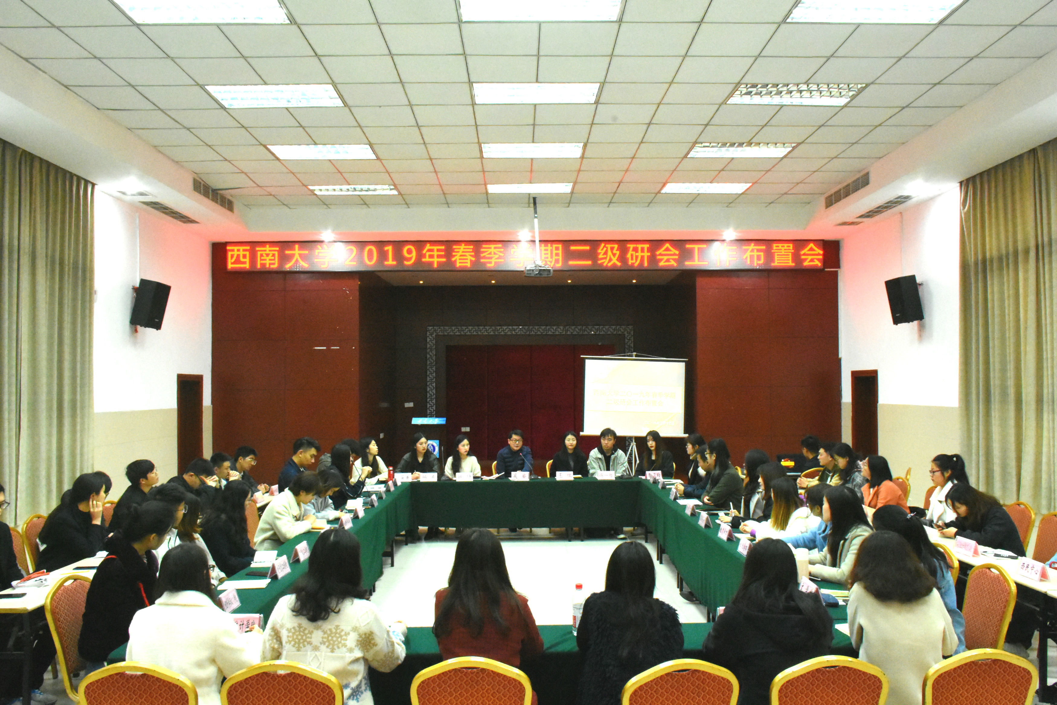 图二.jpg