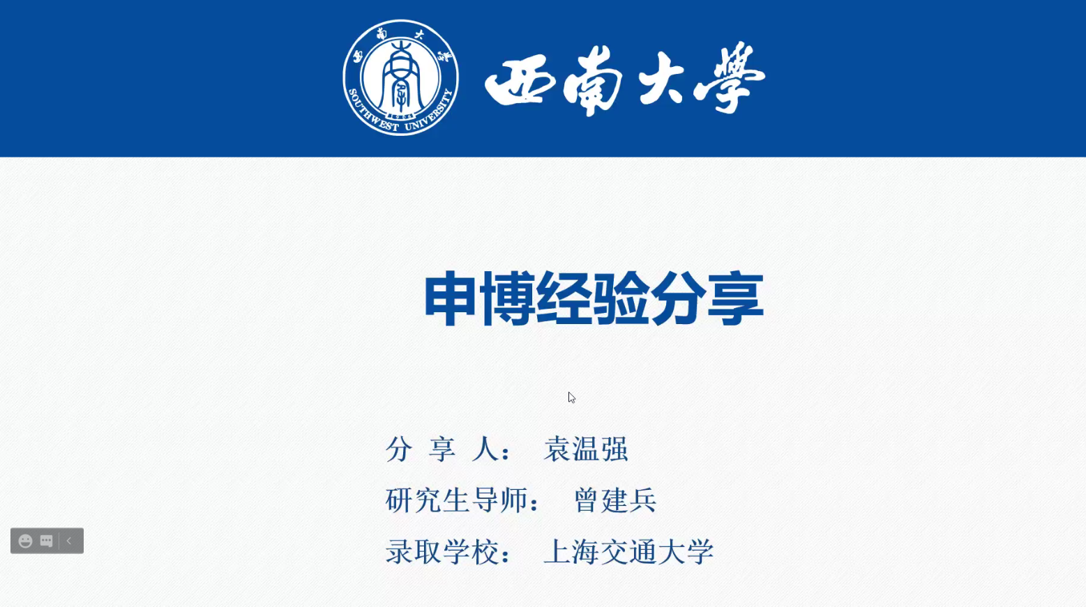 图片一.png