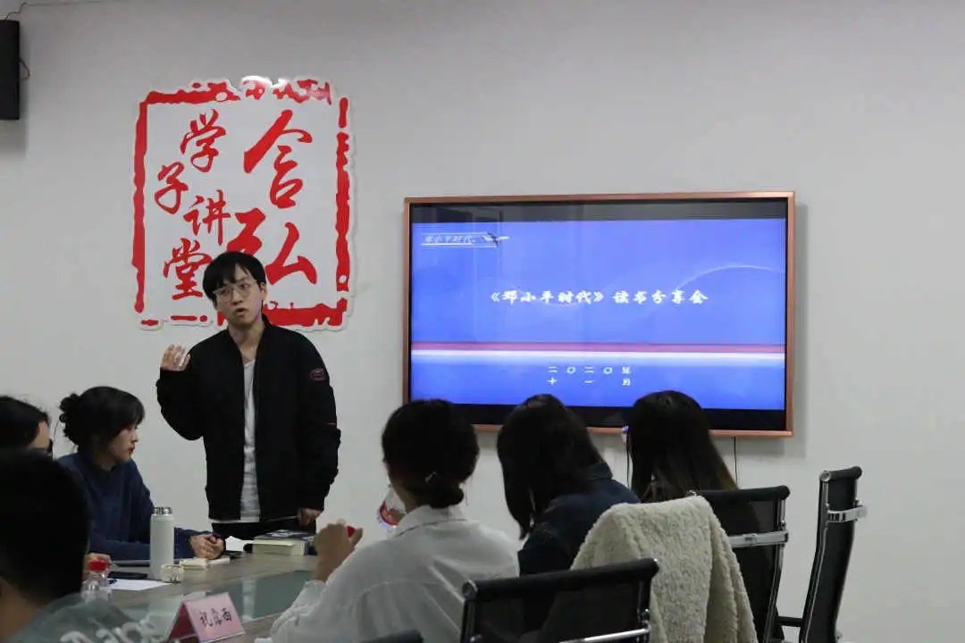 图片三.jpg