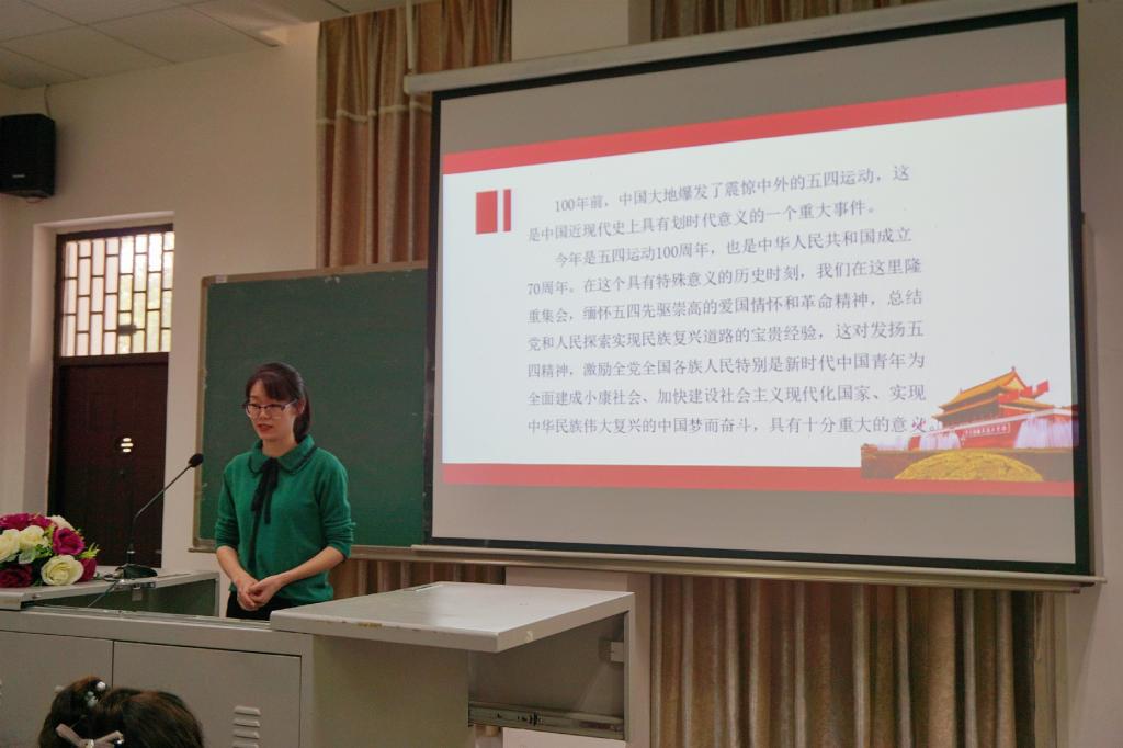 黄琳同志.jpg