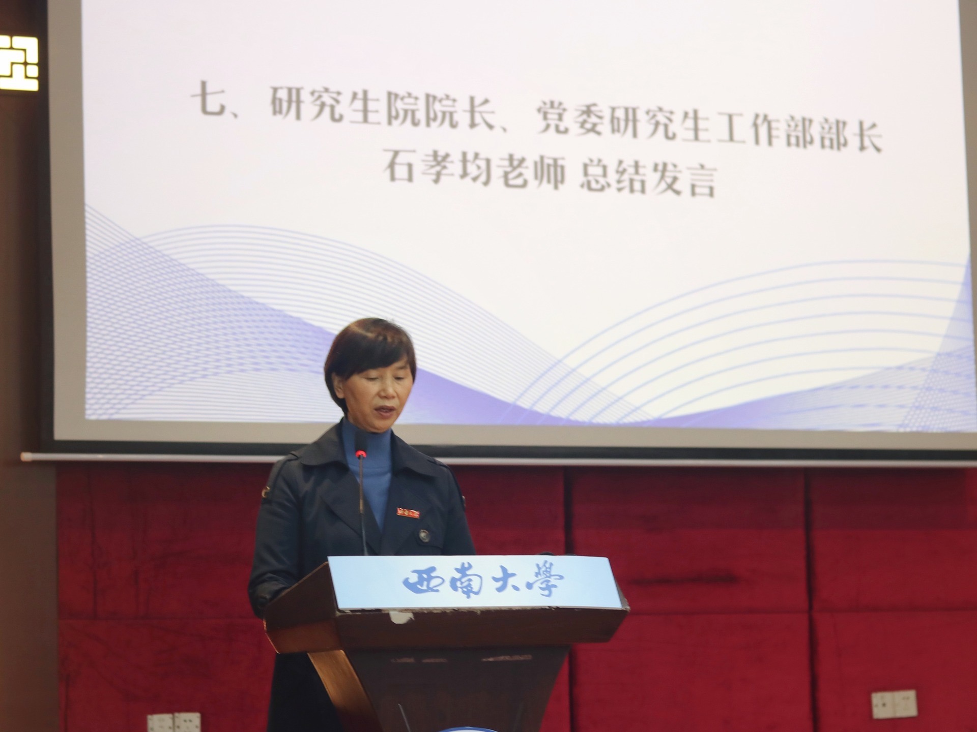 04181231a78h_图6.jpg