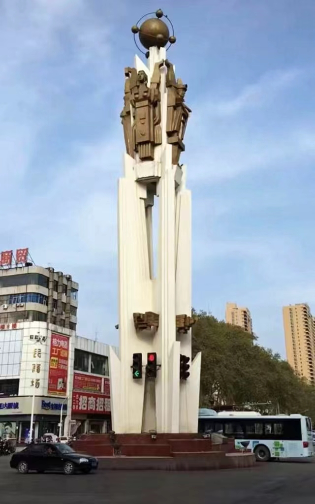 平顶山市标.jpg