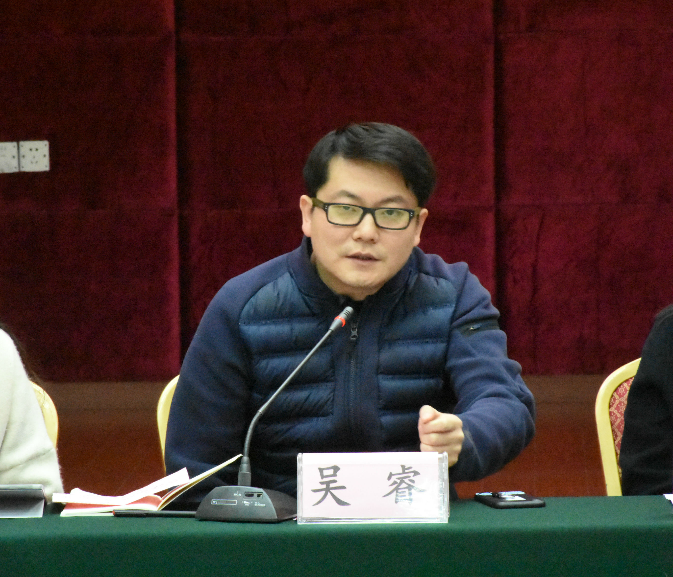 图三.jpg