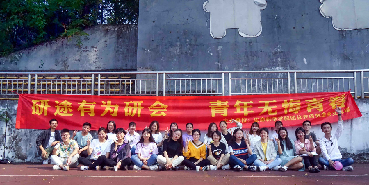 图四.jpg
