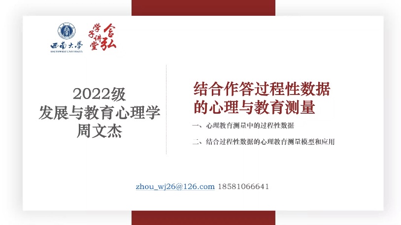 图片一.png