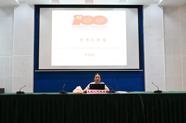 图片二.png