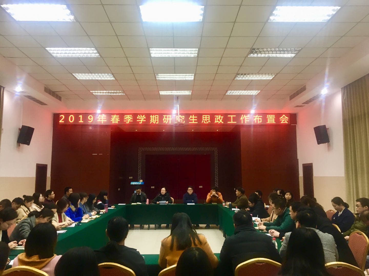 微信图片_20190314165808.jpg