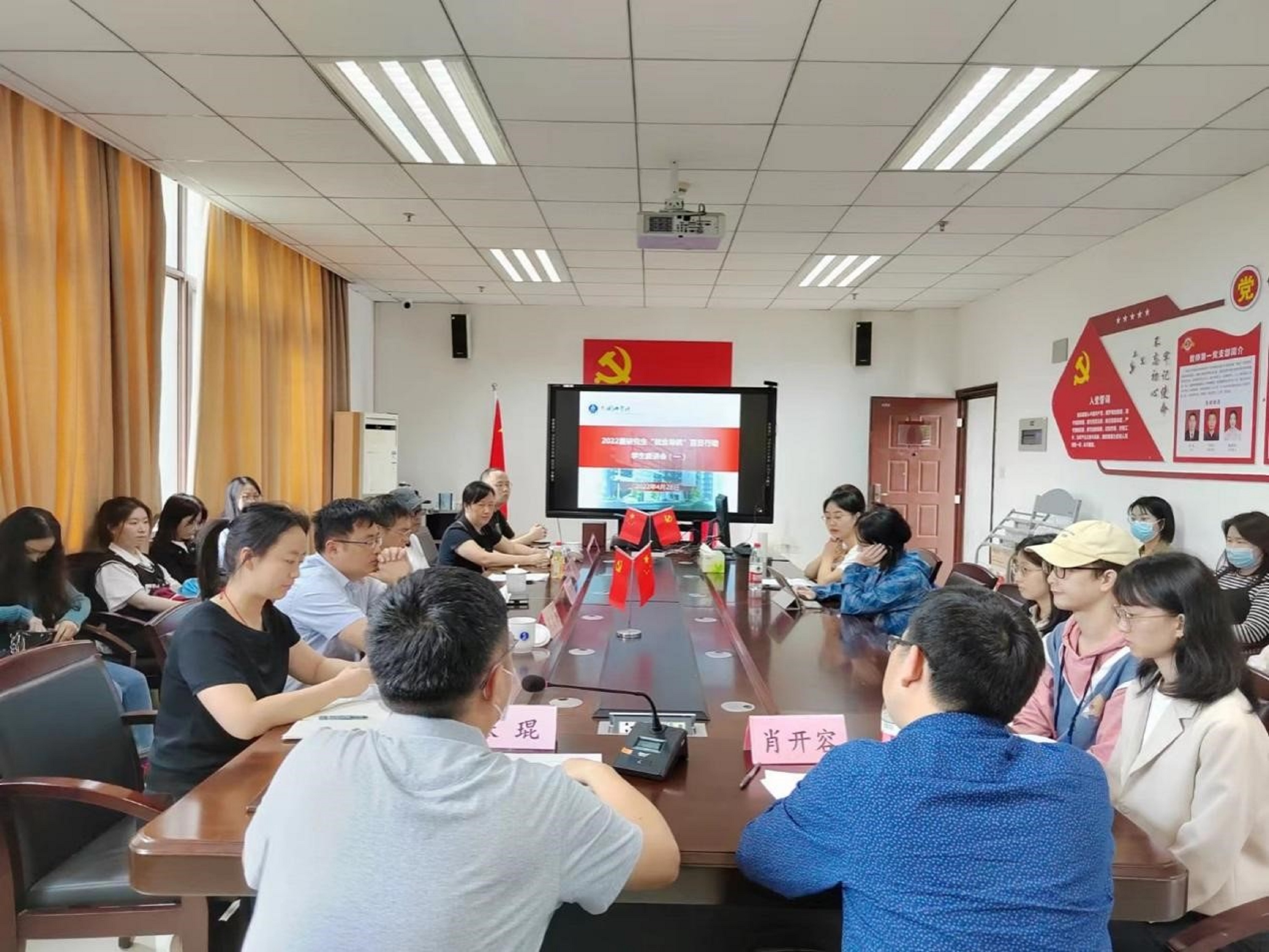 图四.jpg