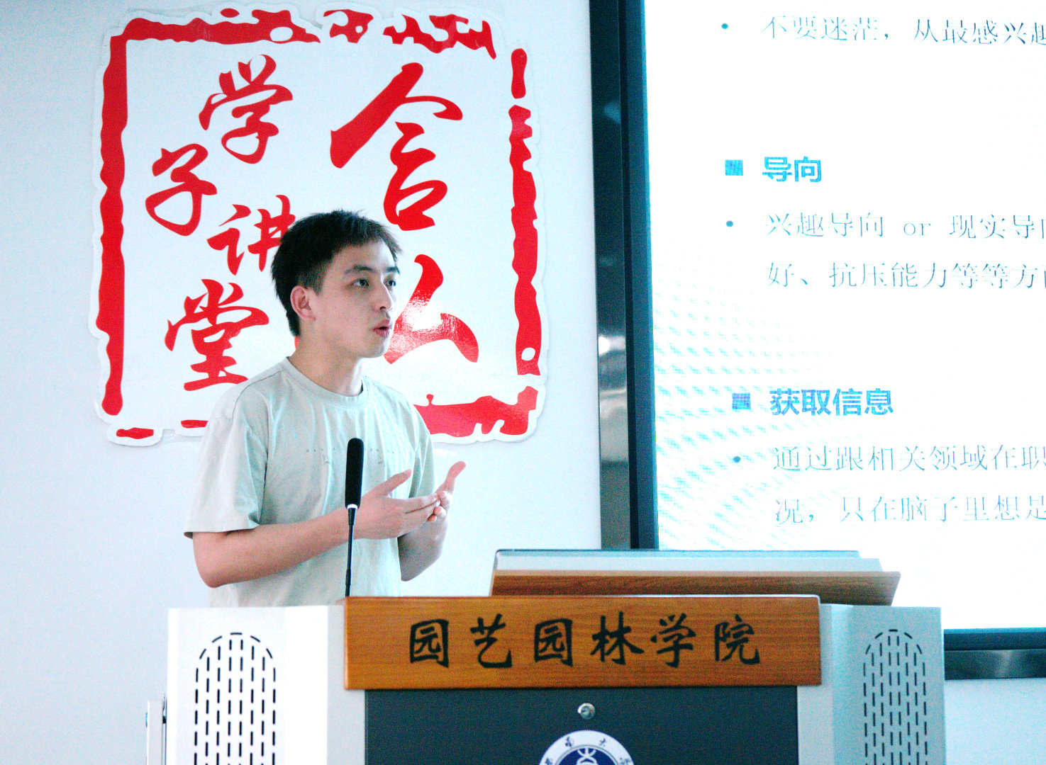 图片1.JPG