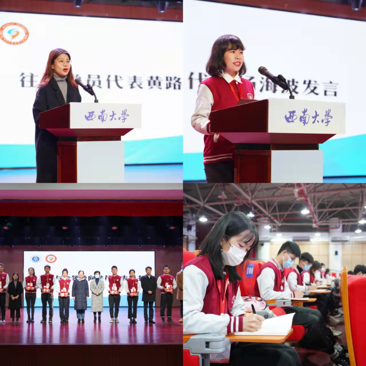 微信图片_20211129210033.jpg