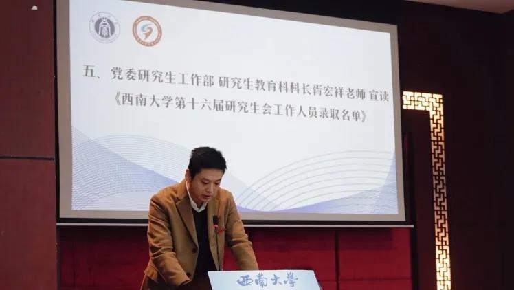 04181157otld_图 5.jpg