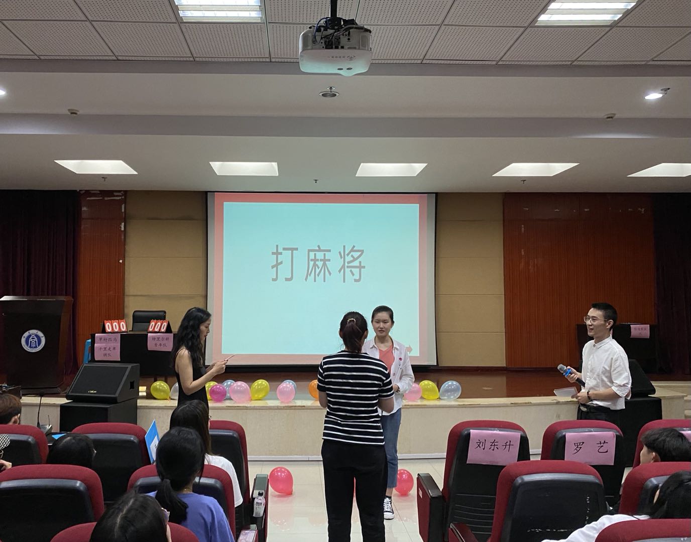图五.jpg