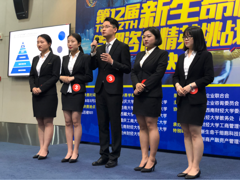 微信截图_20180528221020.png