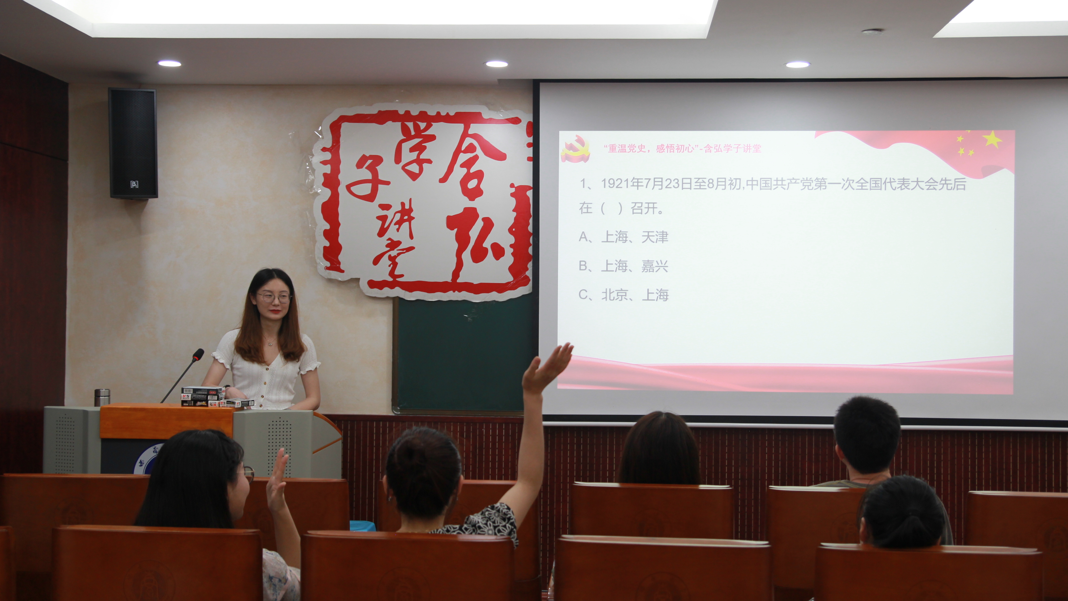 图片2.JPG