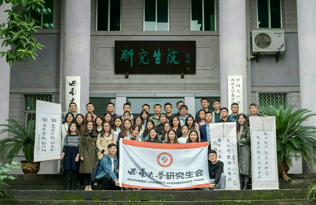 4合影 (2).jpg