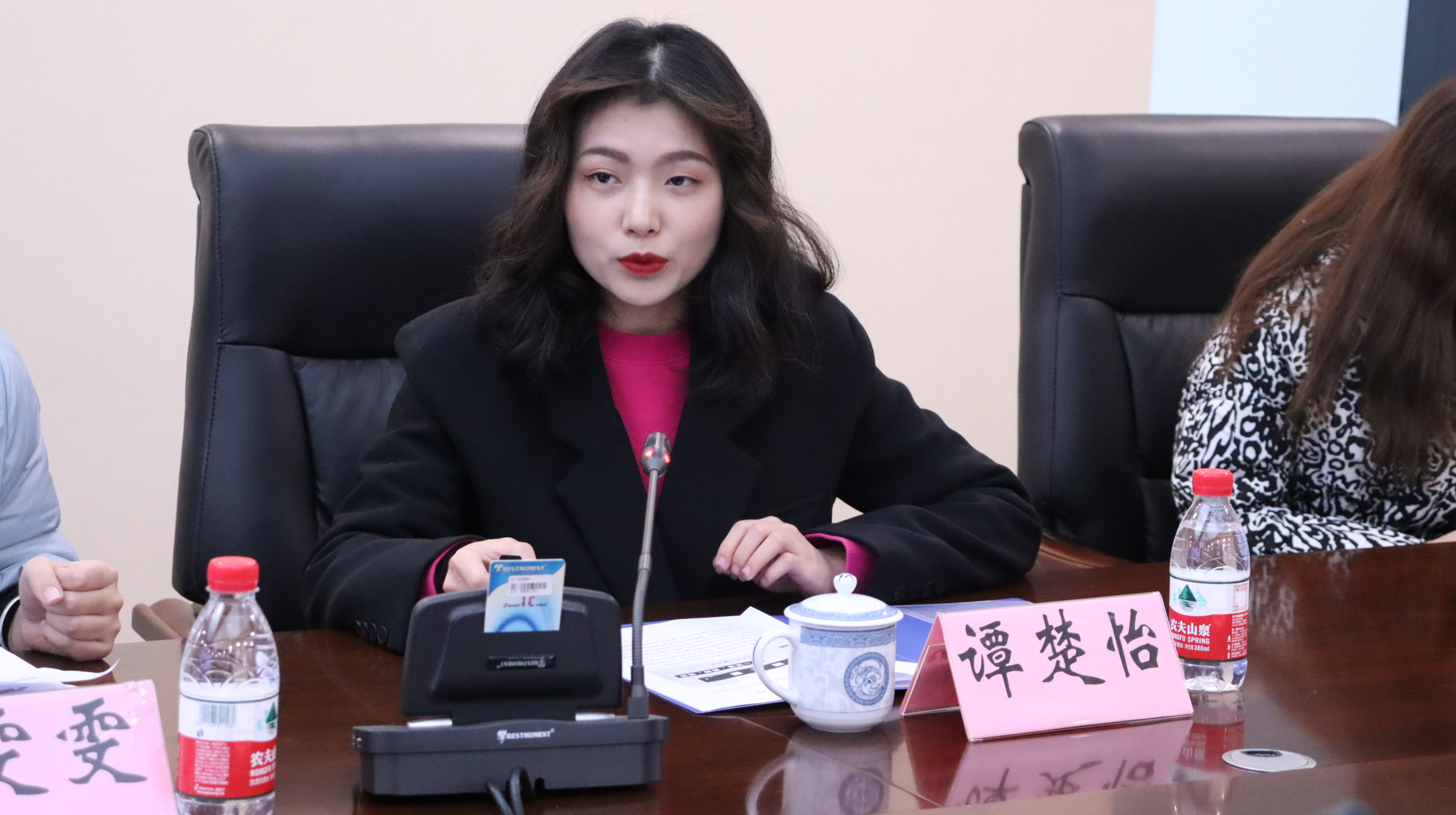图2.JPG